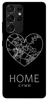 Чехол на Samsung Galaxy S21 Ultra Суми Home фото 1 из 1