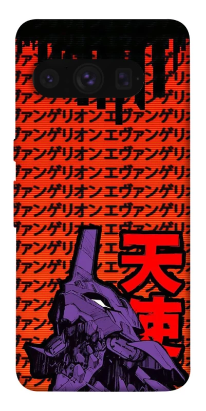 Чехол на Google Pixel 8 Pro Евангелион фото 1 из 1