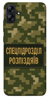 Чохол на Samsung Galaxy A04e Спецпідрозділ фото 1 з 1