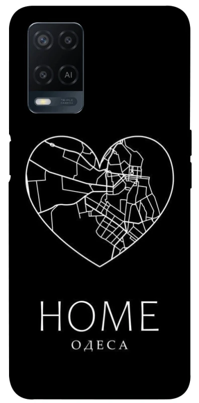 Чохол на Oppo A54 4G Одеса Home фото 1 з 1