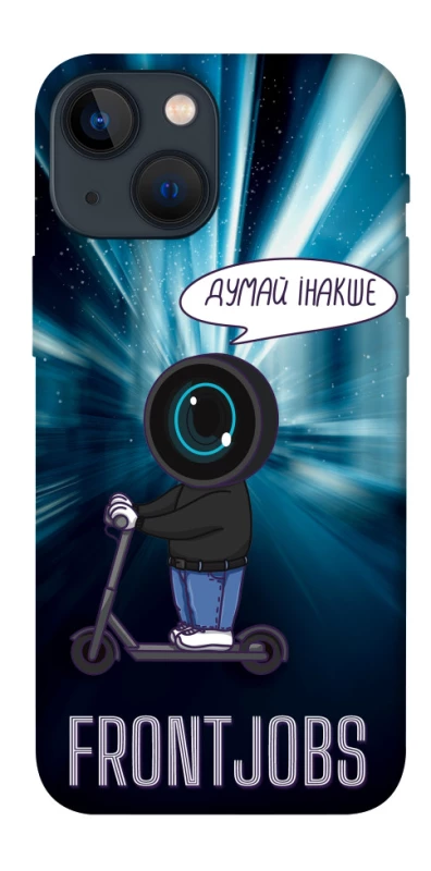 Чехол на Apple iPhone 13 mini (5.4") Frontjobs фото 1 из 1