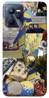 Чохол на Realme C35 Ukraine style ver.7 фото 1 з 1