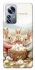 Чохол на Xiaomi 12 / 12X BunnyMood фото 1 з 1