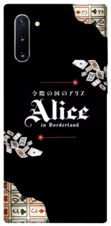 Чохол на Samsung Galaxy Note 10 Alice in Borderland ver.8 фото 1 з 1