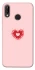 Чохол на Huawei P20 Lite Sweet donut фото 1 Чохол на Huawei P20 Lite Sweet donut фото 1 з 1