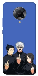 Чохол на Xiaomi Redmi K30 Pro / Poco F2 Pro jujutsu kaisen v3 фото 1 з 1