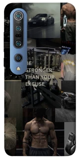 Чохол на Xiaomi Mi 10 / Mi 10 Pro Be stronger фото 1 з 1