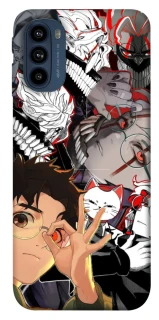 Чохол на Motorola Moto G41 Dandadan v2 фото 1 з 1