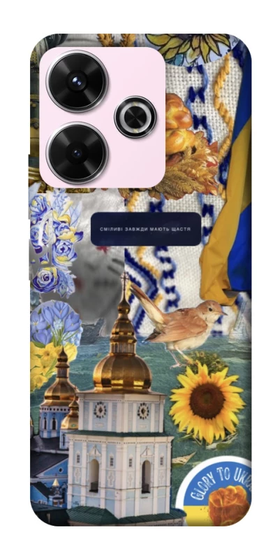 Чохол на Xiaomi Redmi 13 4G Ukraine style ver.5 фото 1 з 1