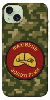 Чохол на Apple iPhone 15 Plus (6.7") Фахівець фото 1 з 1