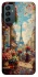 Чохол на Samsung Galaxy M23 5G Paris фото 1 з 1
