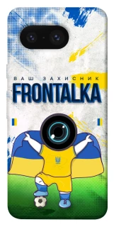 Чохол на Google Pixel 8 Фронталка №99 v2 фото 1 з 1