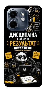 Чохол на Infinix Smart 9 4G / Hot 50i Дисципліна фото 1 з 1