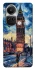 Чохол на Oppo Reno 10 Van Gogh's London фото 1 з 1