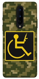 Чехол на OnePlus 8 Strongman фото 1 из 1