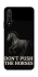 Чохол на Huawei Honor 20 / Nova 5T Don't push the horses фото 1 з 1