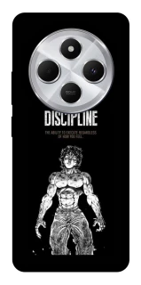 Чехол на Xiaomi Redmi 14C / Poco C75 Discipline фото 1 из 1