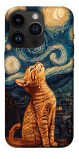 Чохол на Apple iPhone 14 Pro (6.1") van gogh cat фото 1 з 1
