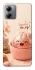 Чехол на Motorola Moto G14 Dumpling ver.1 фото 1 из 1