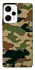 Чохол на Xiaomi Poco F5 / Note 12 Turbo Camouflage v27 фото 1 з 1