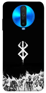Чохол на Xiaomi Poco X2 Berserk skeletons фото 1 з 1