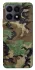 Чохол на Huawei Honor X8a Camouflage v12 фото 1 з 1