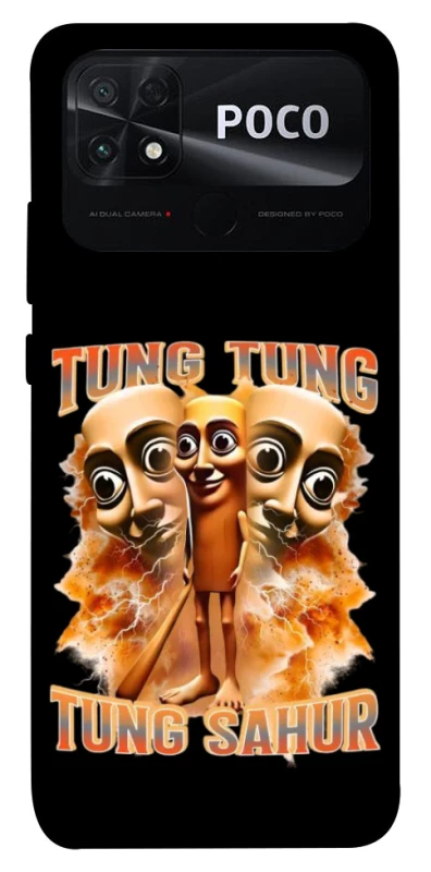 Чохол на Xiaomi Poco C40 Tung Tung Tung Sahur фото 1 з 1