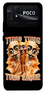 Чохол на Xiaomi Poco C40 Tung Tung Tung Sahur фото 1 з 1