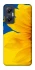 Чохол на Infinix Hot 20 5G Sunflower фото 1 Чохол на Infinix Hot 20 5G Sunflower фото 1 з 1