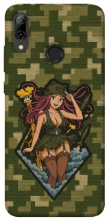 Чохол на Huawei P Smart (2019) Military Waifu фото 1 з 1