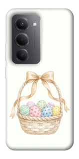 Чехол на Xiaomi Redmi 15 (EU) Easter ver.2 фото 1 из 1