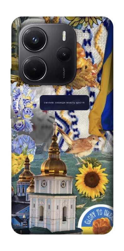 Чохол на Xiaomi Redmi Note 14 4G (Europe version) Ukraine style ver.5 фото 1 з 1