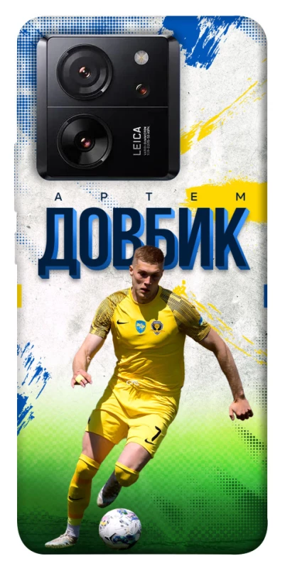 Чехол на Xiaomi 13T Pro Довбик №11 фото 1 из 1