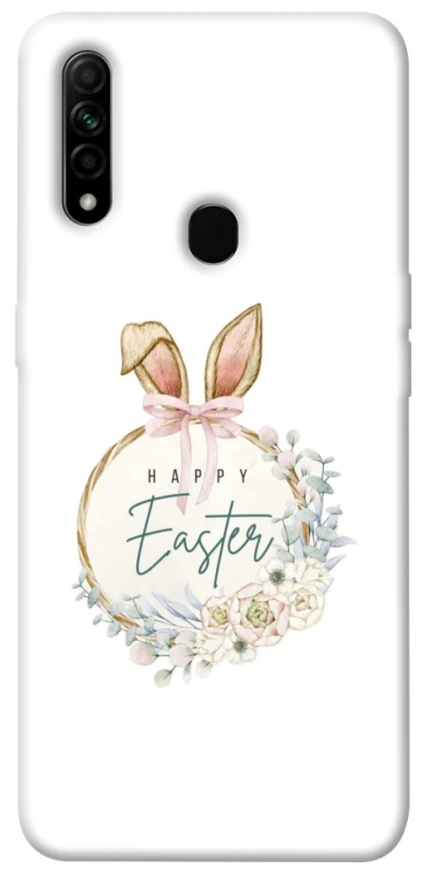Чохол на Oppo A31 Easter ver.7 фото 1 з 1