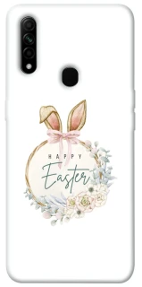Чохол на Oppo A31 Easter ver.7 фото 1 з 1