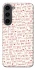 Чохол на Samsung Galaxy S23 Love aesthetic ver.4 фото 1 з 1