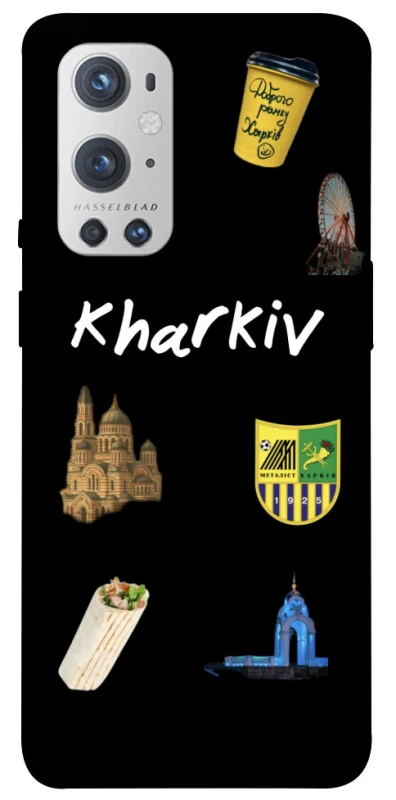 Чехол на OnePlus 9 Pro Kharkiv фото 1 из 1