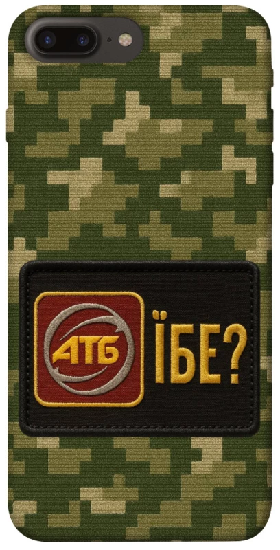 Чохол на Apple iPhone 7 plus / 8 plus Абб фото 1 з 1