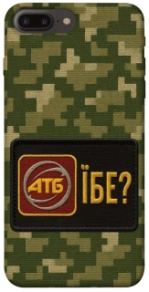 Чохол на Apple iPhone 7 plus / 8 plus Абб фото 1 з 1