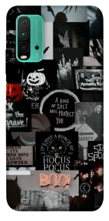Чехол на Xiaomi Redmi Note 9 4G / Redmi 9 Power Halloween aesthetics ver.3 фото 1 из 1