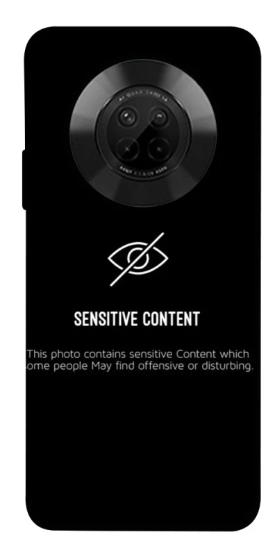 Чехол на Huawei Y9a No image фото 1 из 1