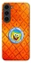 Чохол на Samsung Galaxy S23 Дім Спанч Боба фото 1 з 1