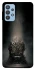 Чехол на Samsung Galaxy M32 House of the Dragon ver.2 фото 1 из 1
