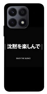 Чехол на Huawei Honor X8a Japanese Silence фото 1 из 1