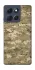 Чохол на Motorola Moto G86 Power camouflage v4 фото 1 з 1