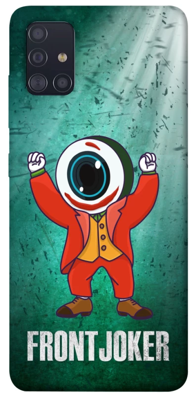 Чохол на Samsung Galaxy A51 FrontJoker фото 1 з 1