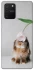 Чохол на Samsung Galaxy S10 Lite Bunny фото 1 з 1