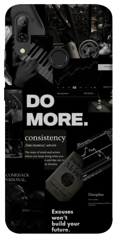 Чохол на Huawei P Smart (2019) Do more фото 1 з 1