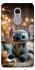 Чохол на Xiaomi Redmi Note 4X / Note 4 (Snapdragon) Stitch ver.16 фото 1 з 1