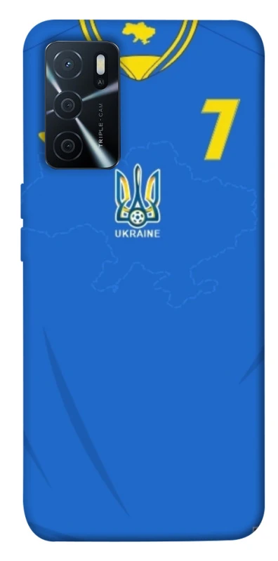 Чохол на Oppo A16s / A16 UA-Football ver.4 фото 1 з 1